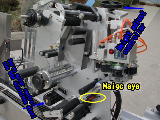 Этикетировочная машина для круглых бутылок Siemens PLC горизонтальный стиль этикетирования