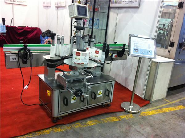 Поле напитка этикетировочной машины стикера бутылки круглого сока дыни / фруктового сока Хами