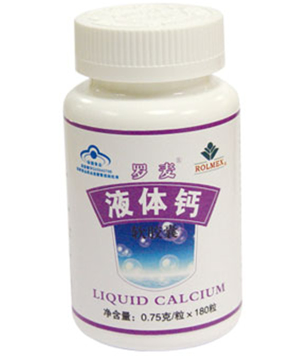 Оборудование для нанесения этикеток на бутылки с полным циклом Rond