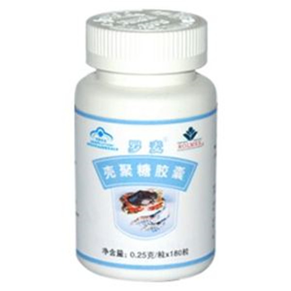 Оборудование для нанесения этикеток на бутылки с полным циклом Rond