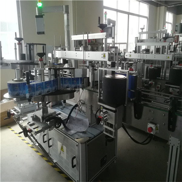 Машина для прикрепления этикеток собственной личности слипчивая для пластиковой бутылки любимчика, машины аппликатора ярлыка бутылки