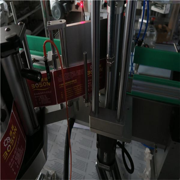 Автоматическая двухсторонняя этикетировочная машина для бутылок с клейкой этикеткой, шампунь, вино