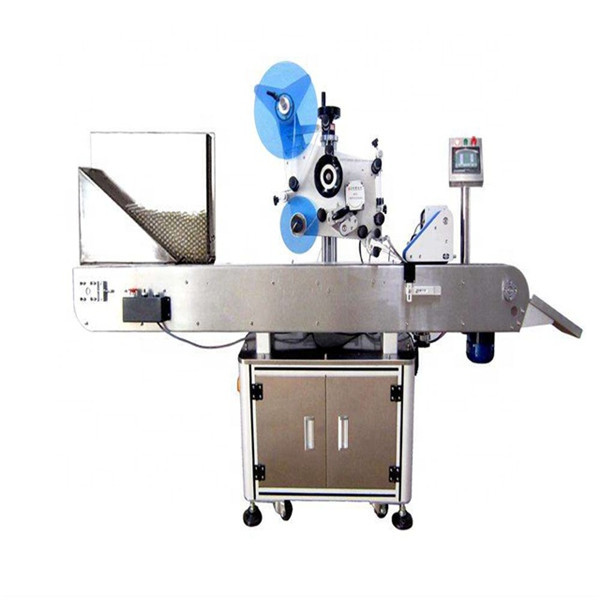 Автоматическая этикетировочная машина для самоклеящихся флаконов