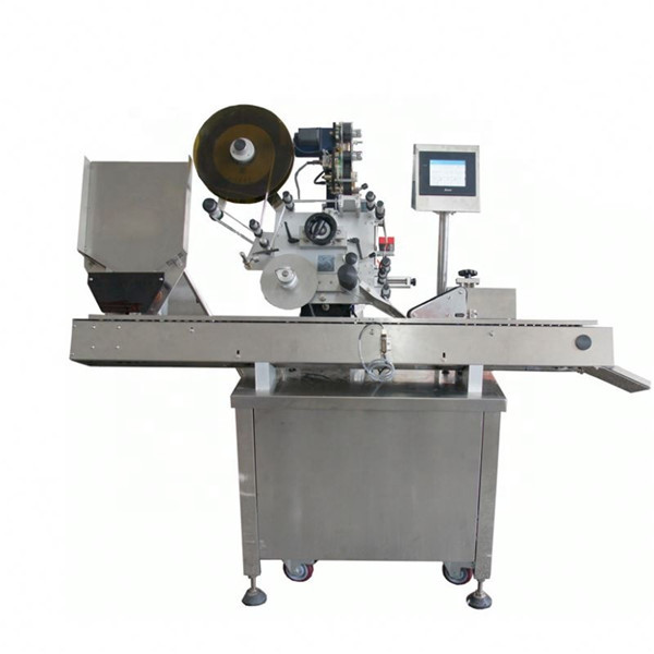 Экономичная автоматическая этикетировочная машина для бутылок безалкогольных напитков