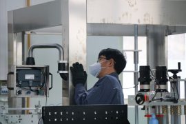 Заводской вид