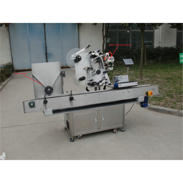 Автоматическая этикетировочная машина для флаконов с интеллектуальным управлением