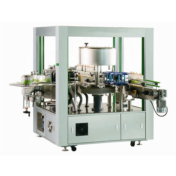 Ротационная этикетировочная машина спереди и сзади