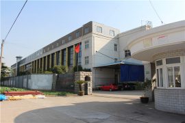 заводская выставка