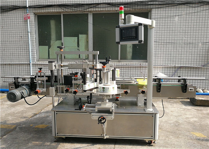 CE автоматическая этикетировочная машина для этикеток / чувствительная к давлению этикетировочная машина